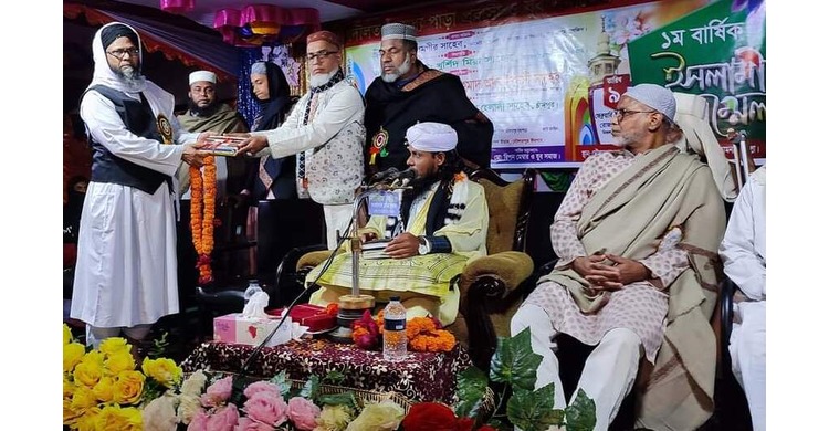 কুমিল্লার হোমনায় দৌলতপুরে  ইসলামি মহা সম্মেলন অনুষ্ঠিত