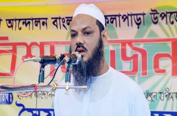 নির্বাচনের পরপরই নিত্যপণ্যের দাম বহুগুণ বেড়েছে: ইসলামী আন্দোলন